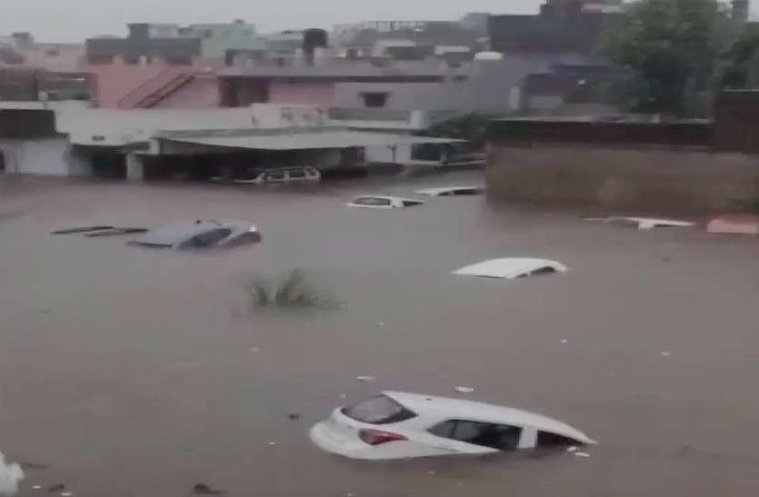 rain_in_jaipur_1.jpg