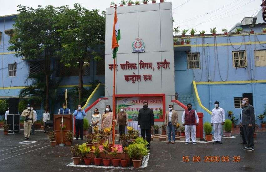 स्वतंत्रता दिवस पर जनता के लिए नगर निगम की नई वेबसाइड लांच
