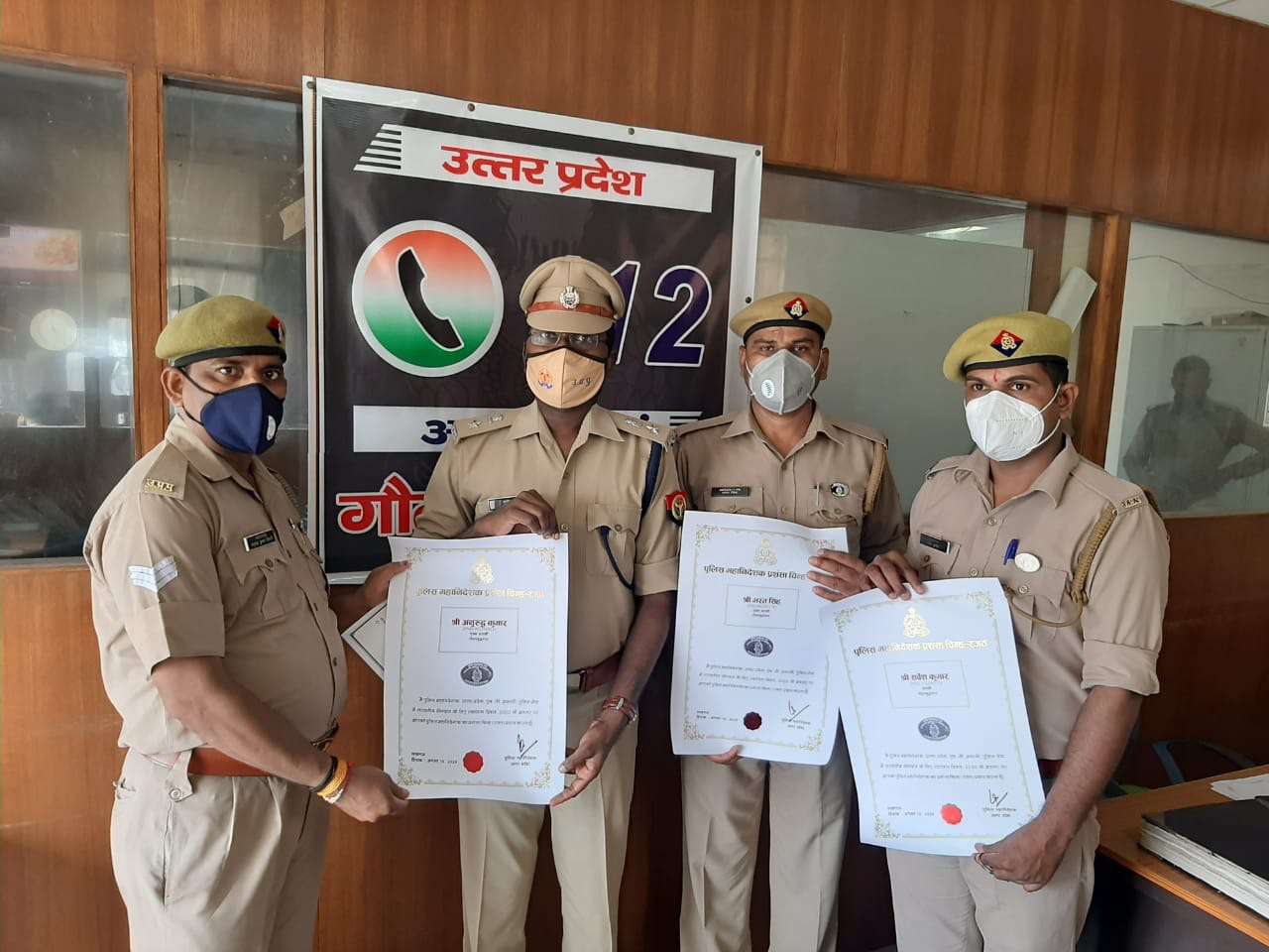 Noida