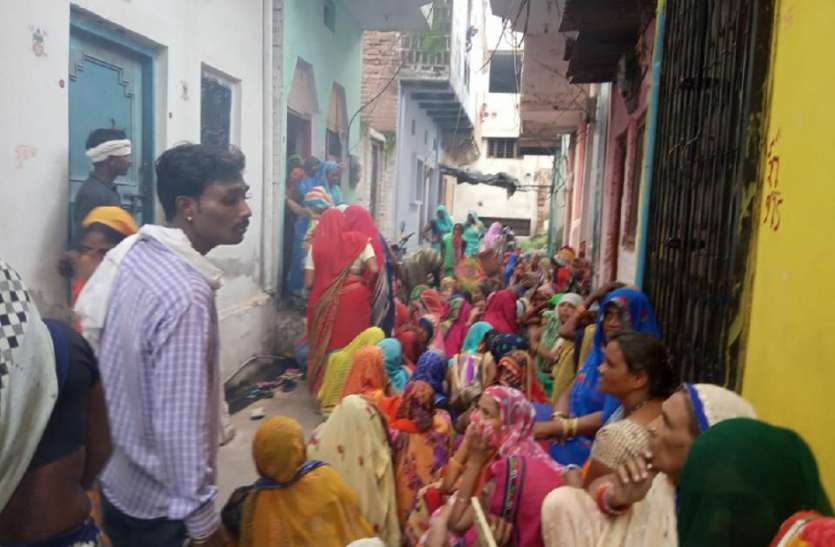 घर से रवाना होकर ड्यूटी पर चढऩे से पहले ही काल ने निगल लिया घर से रवाना होकर ड्यूटी पर चढऩे से पहले ही काल ने निगल लिया