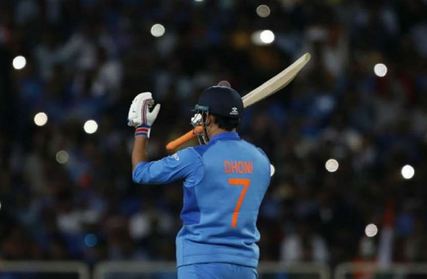 dhoni_has_great_record_in_odi_cricket.jpg ODI Cricket में किंग हैं Mahendra Singh Dhoni, यकीन न हो तो ये रिकॉर्ड देख लें