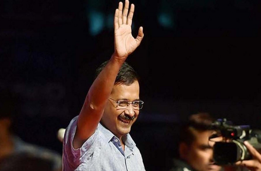 जन्मदिन पर CM Arvind Kejriwal को मिला अनोखा गिफ्ट, पूरा देश करेगा इस्तेमाल जन्मदिन पर CM Arvind Kejriwal को मिला अनोखा गिफ्ट, पूरा देश करेगा इस्तेमाल