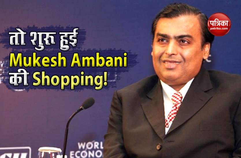 mukesh.jpg Future Group के बाद अब Urban Ladder और MilkBasket को खरीद सकते हैं Mukesh Ambani