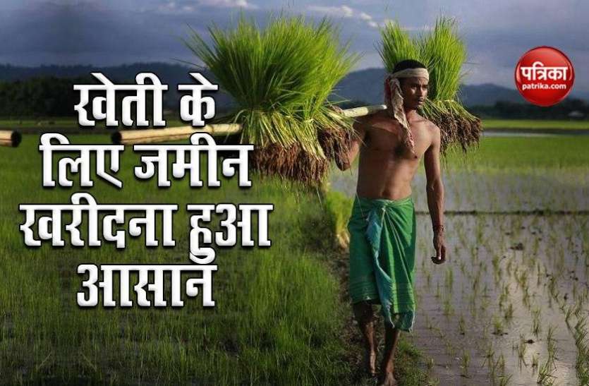SBI LPS SBI LPS : छोटे और भूमिहीन किसानों को 85 फीसदी मिलेगा लोन