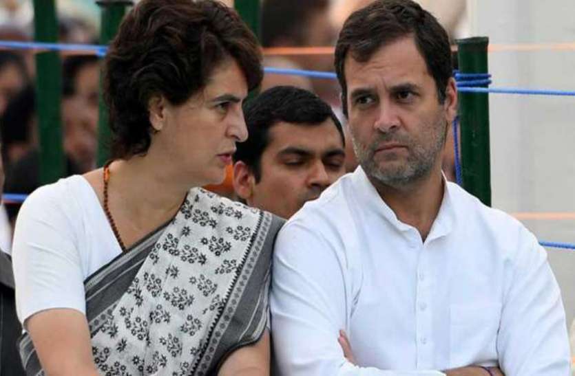 priyanka-and-rahul.jpg 2022 के चुनाव में ब्राह्मण चेहरे को मुख्यमंत्री पद का दावेदार बनाएगी कांग्रेस