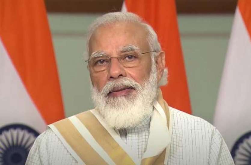 PM Narendra Modi Health ID से दवा मंगाने के साथ घर बैठे हो सकेगा इलाज , केंद्र सरकार ने बनाई योजना