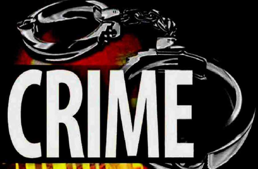 crime.jpg पुरानी रंजिश में दो पक्षों में हुआ बलवा, आधा दर्जन से अधिक हुए घायल
