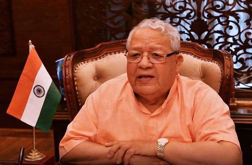 सरकार के हर विभाग को अब प्रत्येक 1 तारीख को राज्यपाल को देनी होगी रिपोर्ट सरकार के हर विभाग को अब प्रत्येक 1 तारीख को राज्यपाल को देनी होगी रिपोर्ट