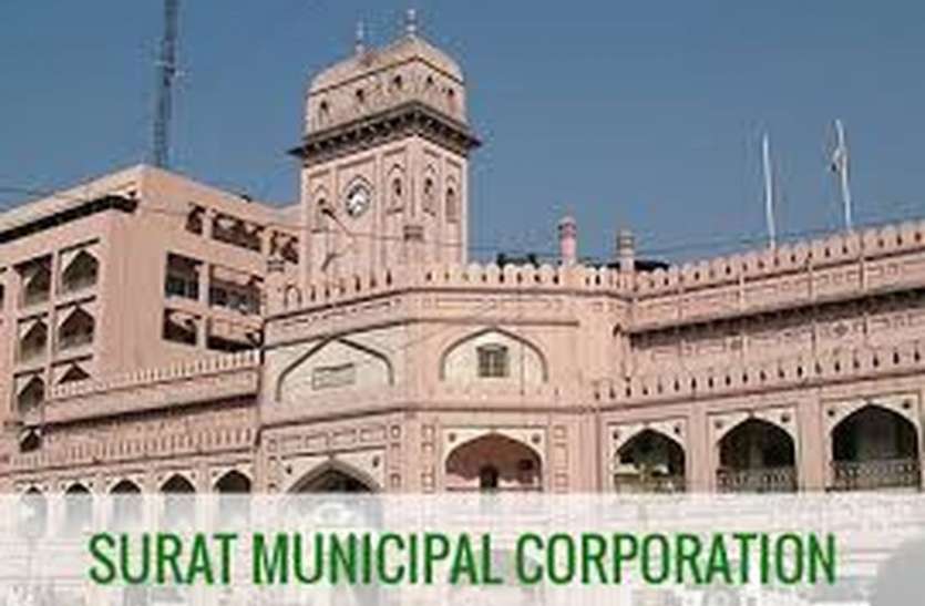 smc दिल्ली के राडार पर सूरत