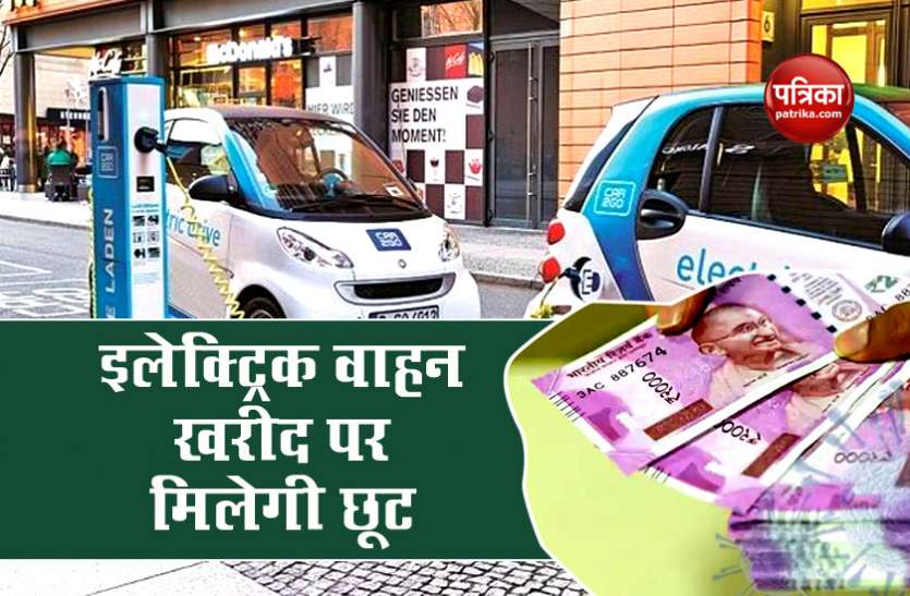 Delhi Govt Will Give Subsidy On Electronic Vehicles Under EV Policy
