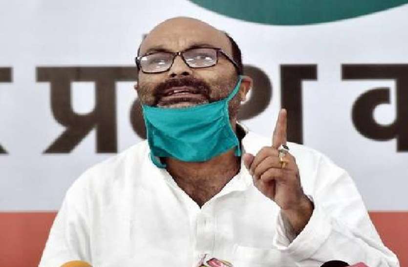 Ajay Kumar Lallu अजय लल्लू ने सपा, बसपा और भाजपा पर साधा निशाना, कहा- आरक्षण को खत्म करने की रची जा रही साजिश