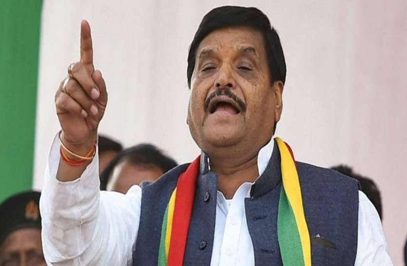 shivpal शिवपाल बोले सपा के साथ मिलकर करेंगे बीजेपी का सफाया