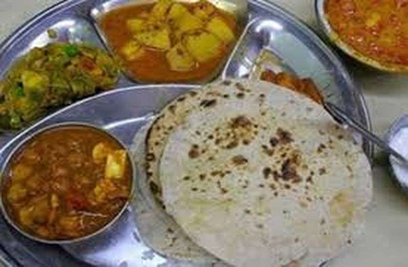 प्रदेश भर के 213 नगरीय निकायों में गरीबों को 8 रुपए में पौष्टिक खाना प्रदेश भर के 213 नगरीय निकायों में गरीबों को 8 रुपए में पौष्टिक खाना