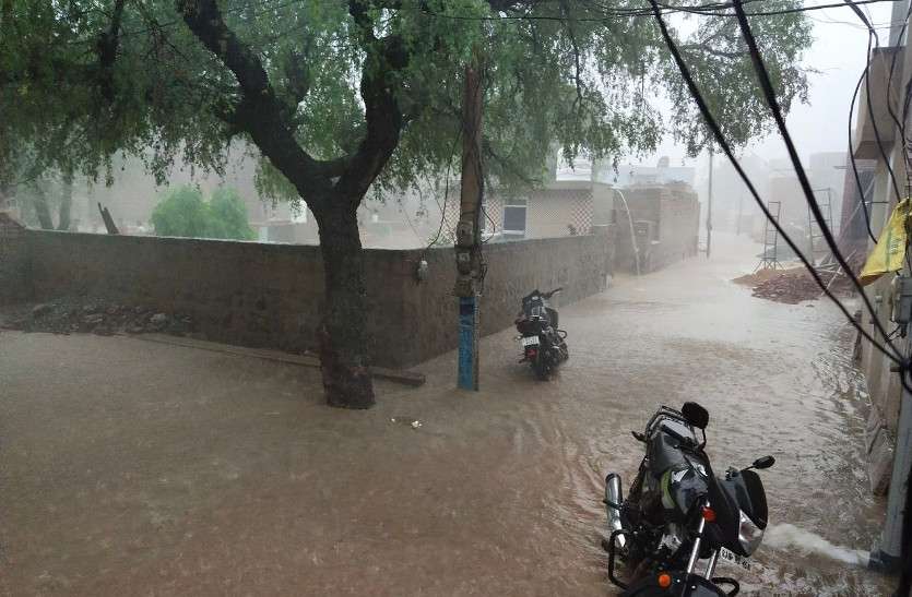 rain_in_rajasthan.jpg मौसम अपडेट: आज राजस्थान के इन 8 जिलों में भारी बारिश के आसार