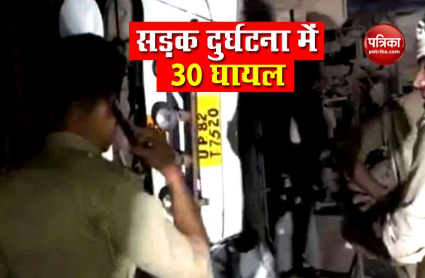 road accident Road accident : दिल्ली से बिहार जा रही बस आगरा-लखनऊ एक्सप्रेस वे पर पलटी, 30 घायल