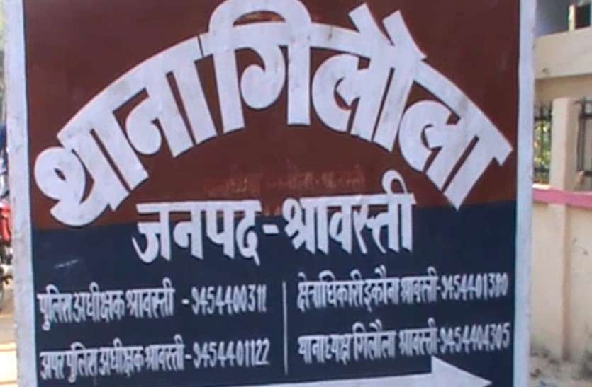 आपसी कहासुनी के बाद पति पत्नी ने नहर में लगाई छलांग आपसी कहासुनी के बाद पति पत्नी ने नहर में लगाई छलांग