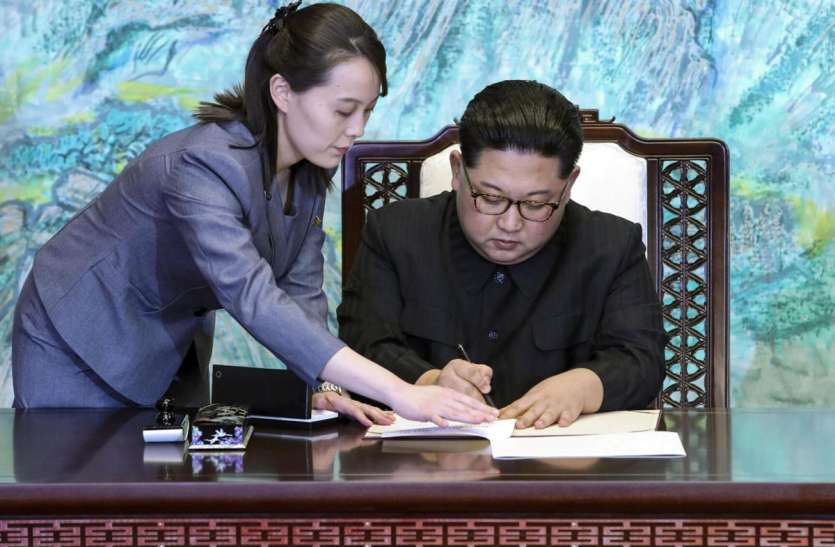 kim jong un Kim Jong Un की छोटी बहन को मिली अहम जिम्मेदारी, दूसरी सबसे ताकतवर नेता