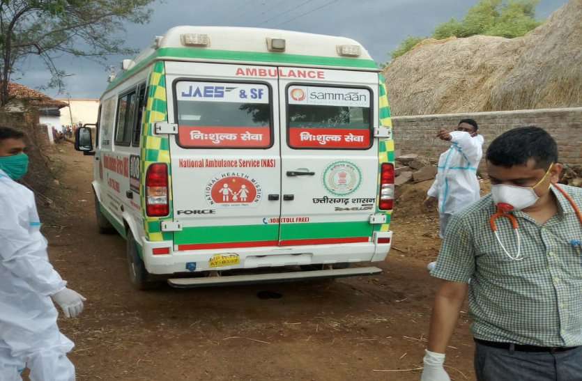 Father and sister returned to village after cremation of son, Corona got infected, 14 year old boy returned with family also caught बेटे का अंतिम संस्कार कर गांव लौटे पिता और बहन मिले कोरोना संक्रमित, परिवार के साथ लौटा 14 वर्षीय बालक भी चपेट में ...