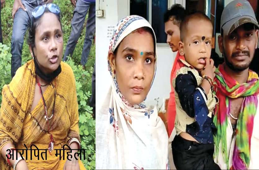 Woman jailed in case of kidnapping of innocent child, terror in area since village Jantar incident ... मासूम बच्चे के अपहरण के मामले में महिला गई जेल, ग्राम जंतर की घटना के बाद से क्षेत्र में दहशत ...