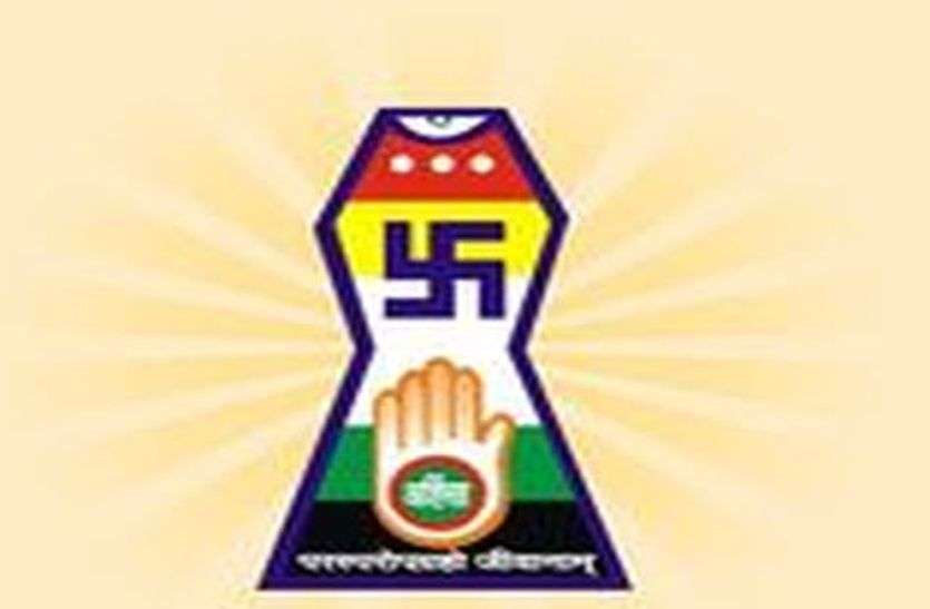 किस लिए घरों में ही तप-साधना के महापर्व संवत्सरी की आराधना किस लिए घरों में ही तप-साधना के महापर्व संवत्सरी की आराधना