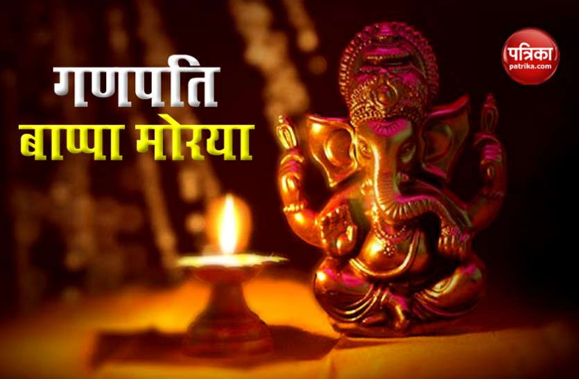 Lord Ganesha Ganesh Chaturthi : राष्ट्रपति रामनाथ कोविंद और पीएम मोदी सहित कई नेताओं ने देशवासियों को दी बधाई, सभी ने की कोरोना खत्म होने की कामना