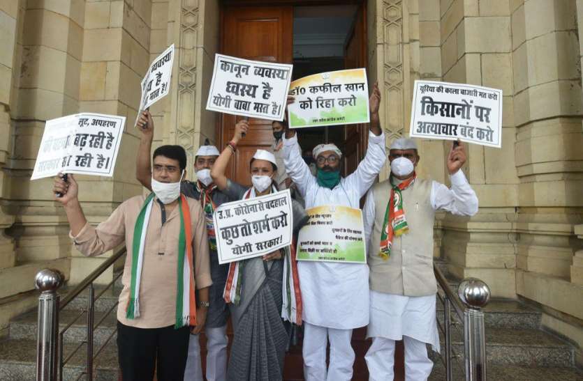 बेरोजगार खून के आँसू बहा रहे हैं : दीपक सिंह बेरोजगार खून के आँसू बहा रहे हैं : दीपक सिंह