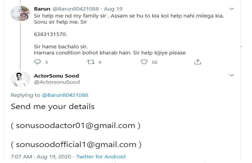 Sonu Sood Fake Account