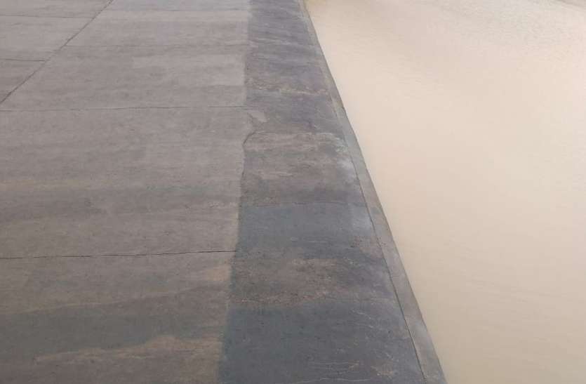 केलिया डेम के निकटवर्ती गांवों में हाइअलर्ट केलिया डेम के निकटवर्ती गांवों में हाइअलर्ट