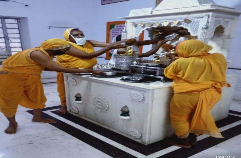The first day of the ten signs of Digambar Jain society in bhilwara दिगम्बर जैन समाज के दस लक्षण का पहला दिन