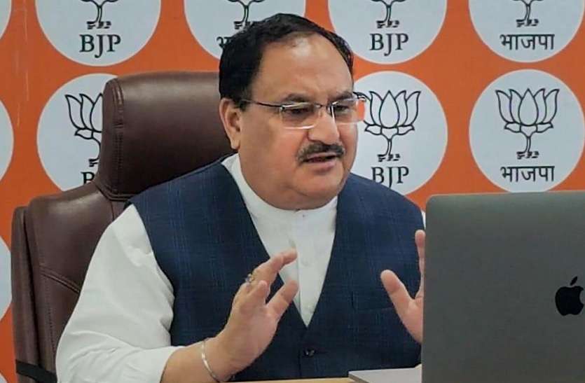 JP Nadda to address Rajasthan BJP leaders via VC राजस्थान: JP Nadda आज पदाधिकारियों-जिलाध्यक्षों को देंगे ‘गुरु मंत्र’, जानें किस मायने में महत्वपूर्ण है संबोधन
