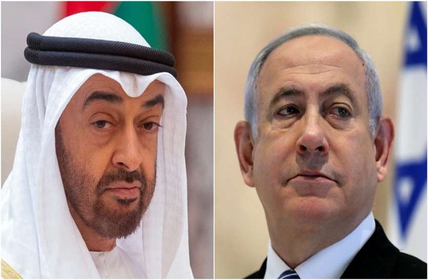 MIDDLE-EAST: जानिए इजराइल और अरब देशों के बीच रिश्तों का सच MIDDLE-EAST: जानिए इजराइल और अरब देशों के बीच रिश्तों का सच
