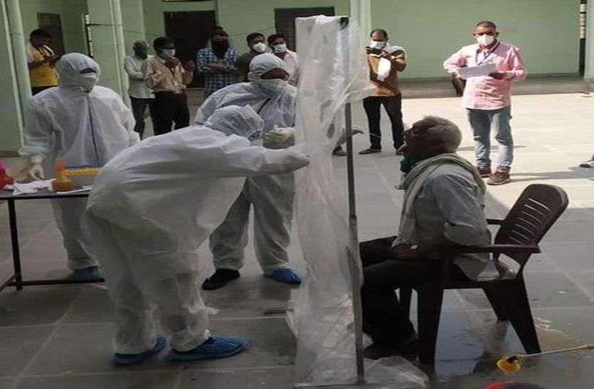 Corona patients doubled in 26 days in the district, infection increasing continuously जिले में 26 दिन में दोगुने हो गए कोरोना मरीज,लगातार बढ़ रहा संक्रमण