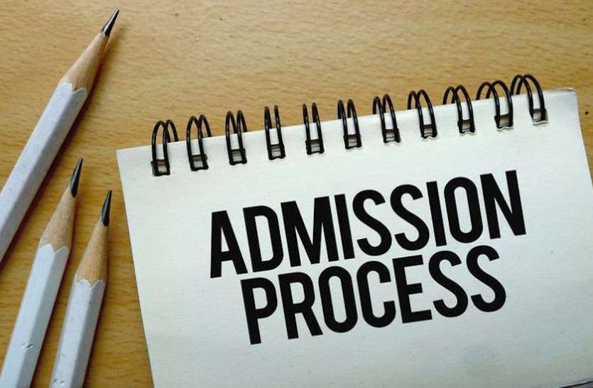 Jamia Hamdard Admissions 2020 Jamia Hamdard Admissions 2020 : यूजी पत्रकारिता कार्यक्रम के लिए आवेदन शुरू