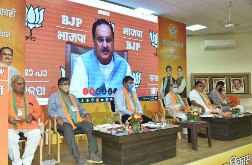 बिजली बिल माफी पर भाजपा का 31 को विरोध-प्रदर्शन, दो सितंबर को सौंपेंगे कलेक्टर्स को ज्ञापन बिजली बिल माफी पर भाजपा का 31 को विरोध-प्रदर्शन, दो सितंबर को सौंपेंगे कलेक्टर्स को ज्ञापन