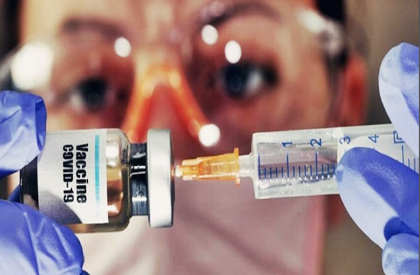 Corona virus vaccine will come to India by the end of this year