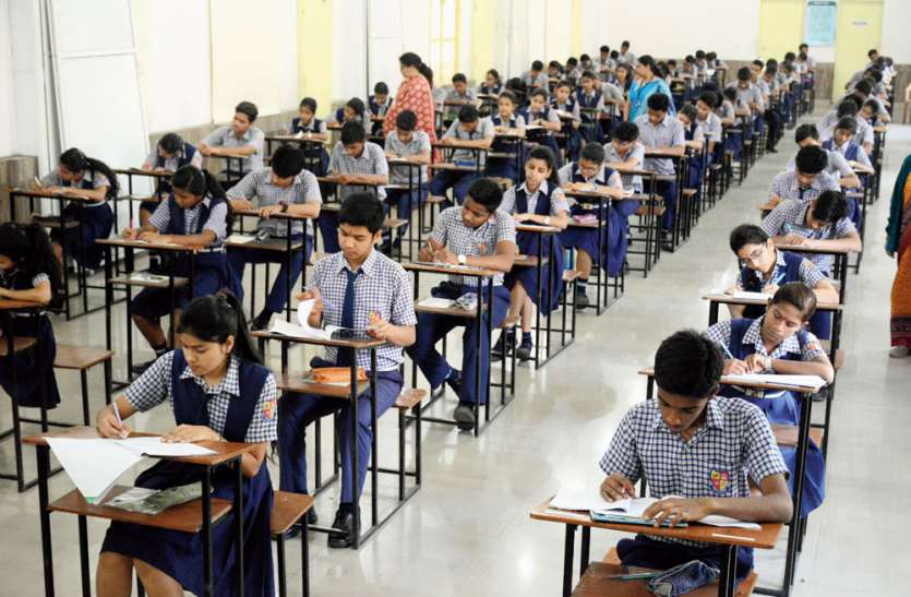exam-icse.jpg 9वीं से 12वीं स्टूडेंट के लिए बड़ी खबर, इस बार नहीं होगी परीक्षा, बनाया गया ये नया प्लान
