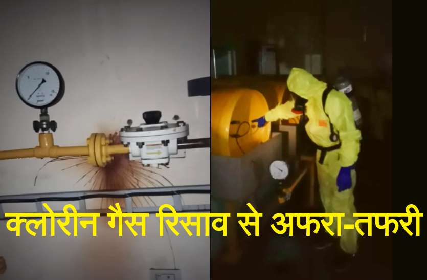 Chlorine Gas Leak in Varanasi वाराणसी में दूसरी बार लीक हुई क्लोरीन गैस, एसटीपी प्लांट में लीकेज के बाद खाली कराया गया इलाका