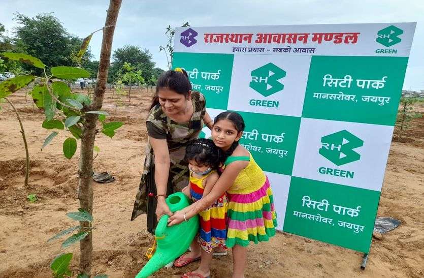 पहले पंजीयन कराओ, फिर पौधे लगाओ पहले पंजीयन कराओ, फिर पौधे लगाओ