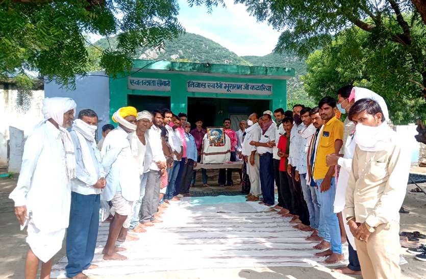 स्वतंत्रता सेनानी की मनाई पुण्यतिथि स्वतंत्रता सेनानी की मनाई पुण्यतिथि