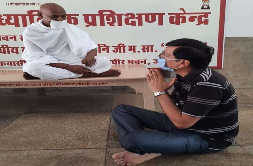पर्यावरण संरक्षण के प्रति जनचेतना क्रांति का निर्णय जैन संत के साथ संभागीय आयुक्त की चर्चा जोधपुर में पर्यावरण संरक्षण के लिए होगी जनचेतना क्रांति