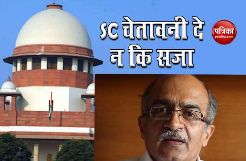 Supreme Court Prashant Bhushan Case : पूर्व अटॉर्नी जनरल सोली सोराबजी का बड़ा बयान - SC इस मामले में ज्यादा आगे निकल गया