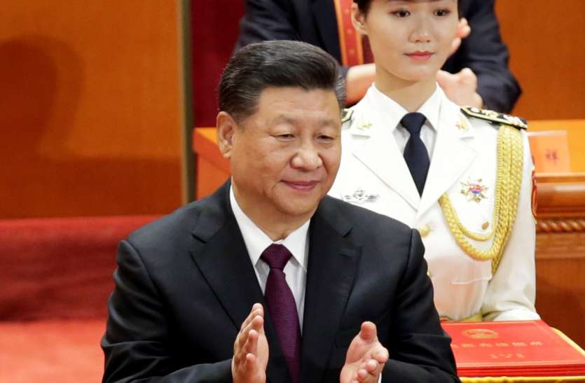 shi Jinping China के थिंक टैंक की पूर्व सदस्य का दावा, कम्युनिस्ट पार्टी से पूरी दुनिया को खतरा