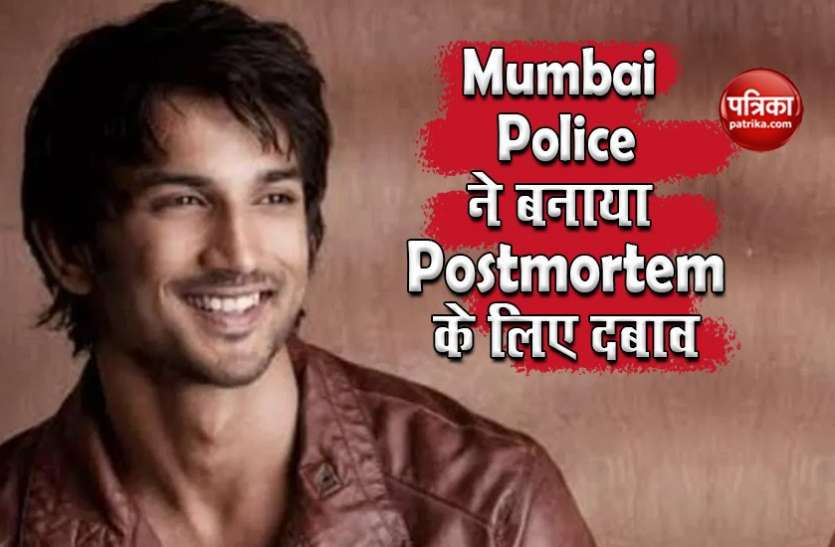 sushant rajput सुशांत सिंह राजपूत के जीजा ने क्यों कहा - SSR के मौत के बारे में मुझसे मत पूछिए