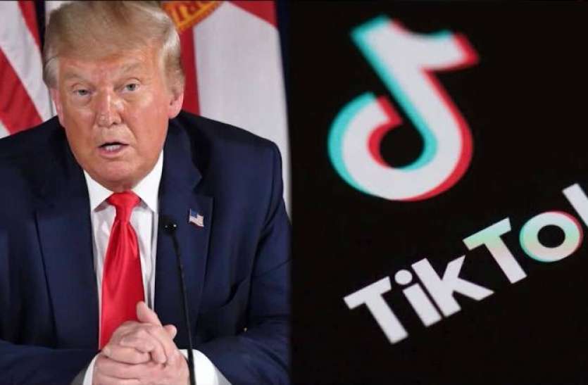 Tik Tok Tik Tok अमरीकी राष्ट्रपति पर चलाएगा मुकदमा, बैन के खिलाफ लिया फैसला