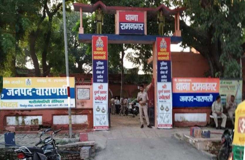Varanasi Thana Ramnagar वाराणसी में किशोरी को बंधक बनाकर गैंगरेप, नशीली दवा खिलाकर दर्जनों ने किया बलात्कार