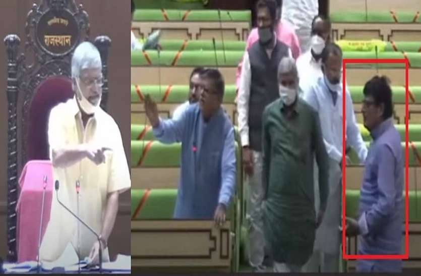 Speaker CP Joshi action against Rajendra rathore in Assembly Rajasthan Assembly 2020: स्पीकर ने Rajendra Rathore को सदन पूरा होने तक निकाला बाहर, जानें पूरा घटनाक्रम