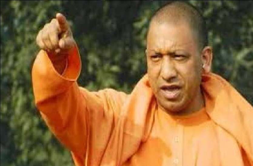 सीएम योगी की बड़ी कार्रवाई, पशुधन घोटाले में शामिल दो डीआईजी निलम्बित सीएम योगी की बड़ी कार्रवाई, पशुधन घोटाले में शामिल दो डीआईजी निलम्बित