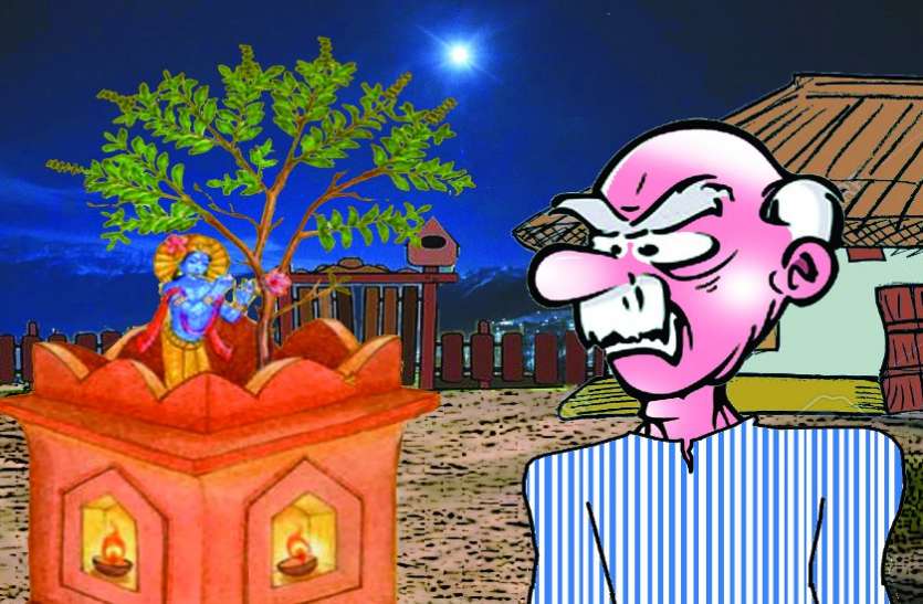 जिनगी के सार जिनगी के सार