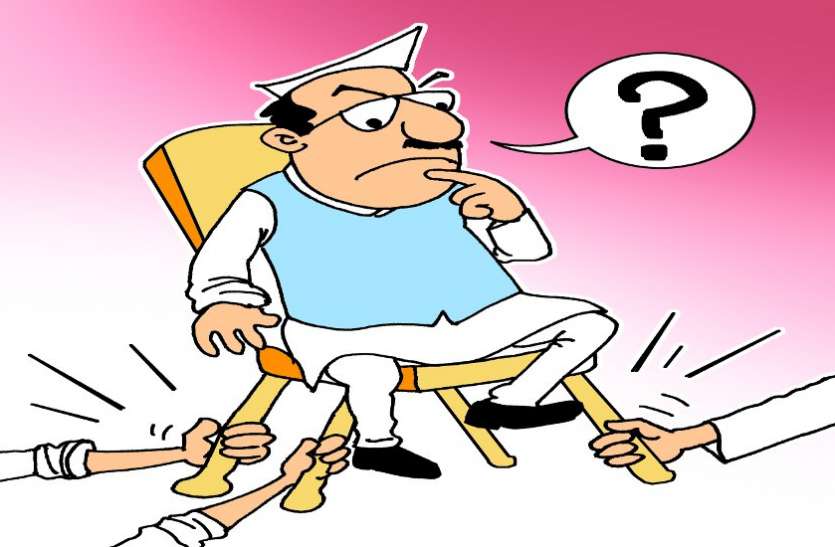 अकेल्लापन ल दूरिहाव, राजनीति के खेल-तमासा ले! अकेल्लापन ल दूरिहाव, राजनीति के खेल-तमासा ले!