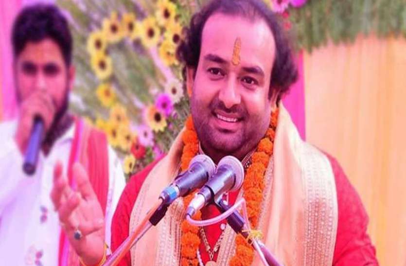 UP Top Ten News: राम मंदिर भूमि पूजन के समय अपने भजनों से सुर्खियां बटोरने वाले भजन गायक देवेंद्र पाठक पर रेप और गर्भपात कराने का आरोप UP Top Ten News: राम मंदिर भूमि पूजन के समय अपने भजनों से सुर्खियां बटोरने वाले भजन गायक देवेंद्र पाठक पर रेप और गर्भपात कराने का आरोप